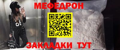 хмурый Пыть-Ях