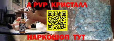 хмурый Пыть-Ях