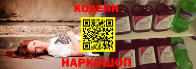прущие грибы Пушкино