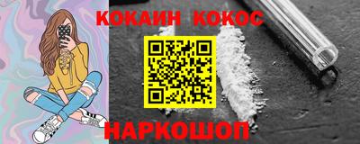 прущие грибы Пушкино