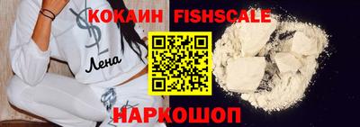 прущие грибы Пушкино
