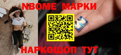 прущие грибы Пушкино