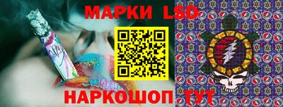 хмурый Пыть-Ях