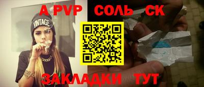 хмурый Пыть-Ях