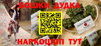 прущие грибы Пушкино