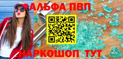 хмурый Пыть-Ях