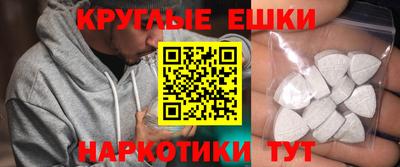 хмурый Пыть-Ях