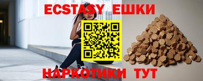 хмурый Пыть-Ях