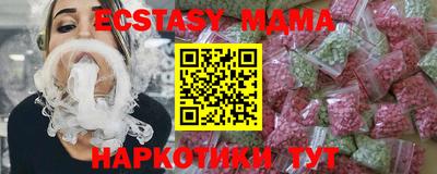 хмурый Пыть-Ях