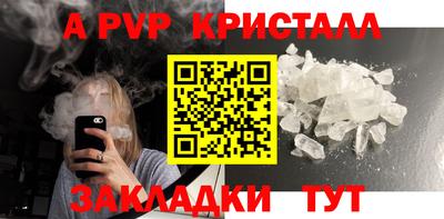 прущие грибы Пушкино