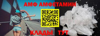 прущие грибы Пушкино