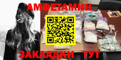 хмурый Пыть-Ях