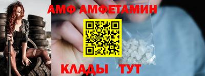 прущие грибы Пушкино