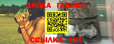 хмурый Пыть-Ях