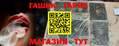 прущие грибы Пушкино
